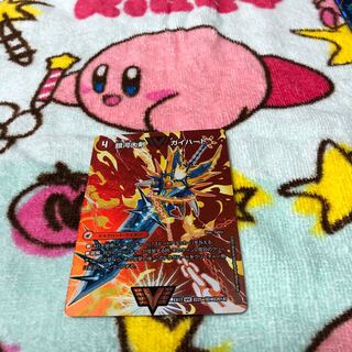 Galactic Greatsword Gaihart｜Hot Blood Star Dragon Gaijinga