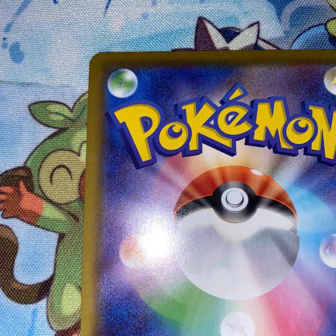 Special price! Grimmsnarlv SSR