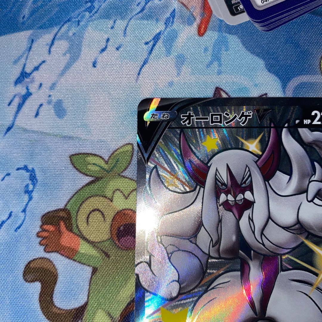 Special price! Grimmsnarlv SSR