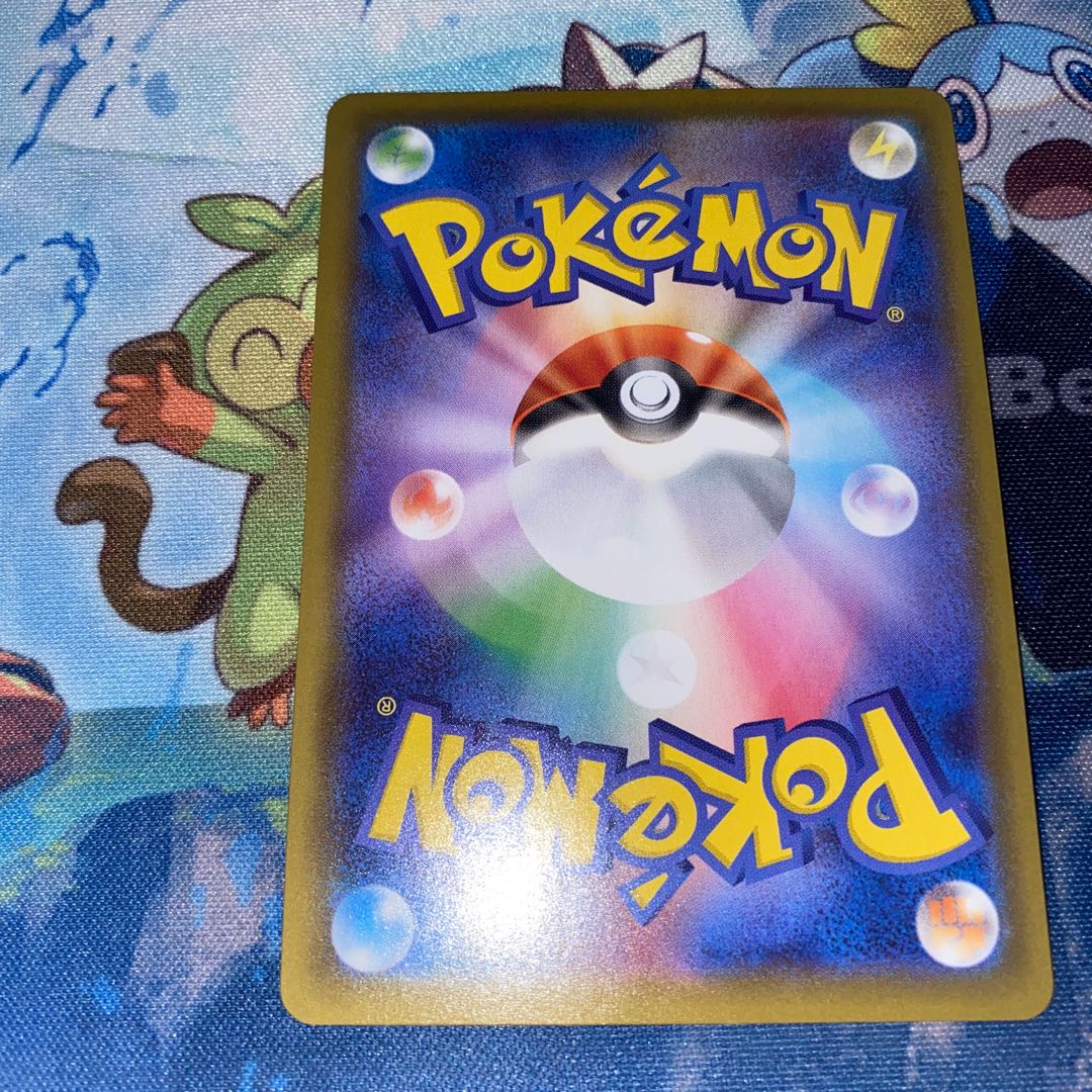 Special price! Grimmsnarlv SSR