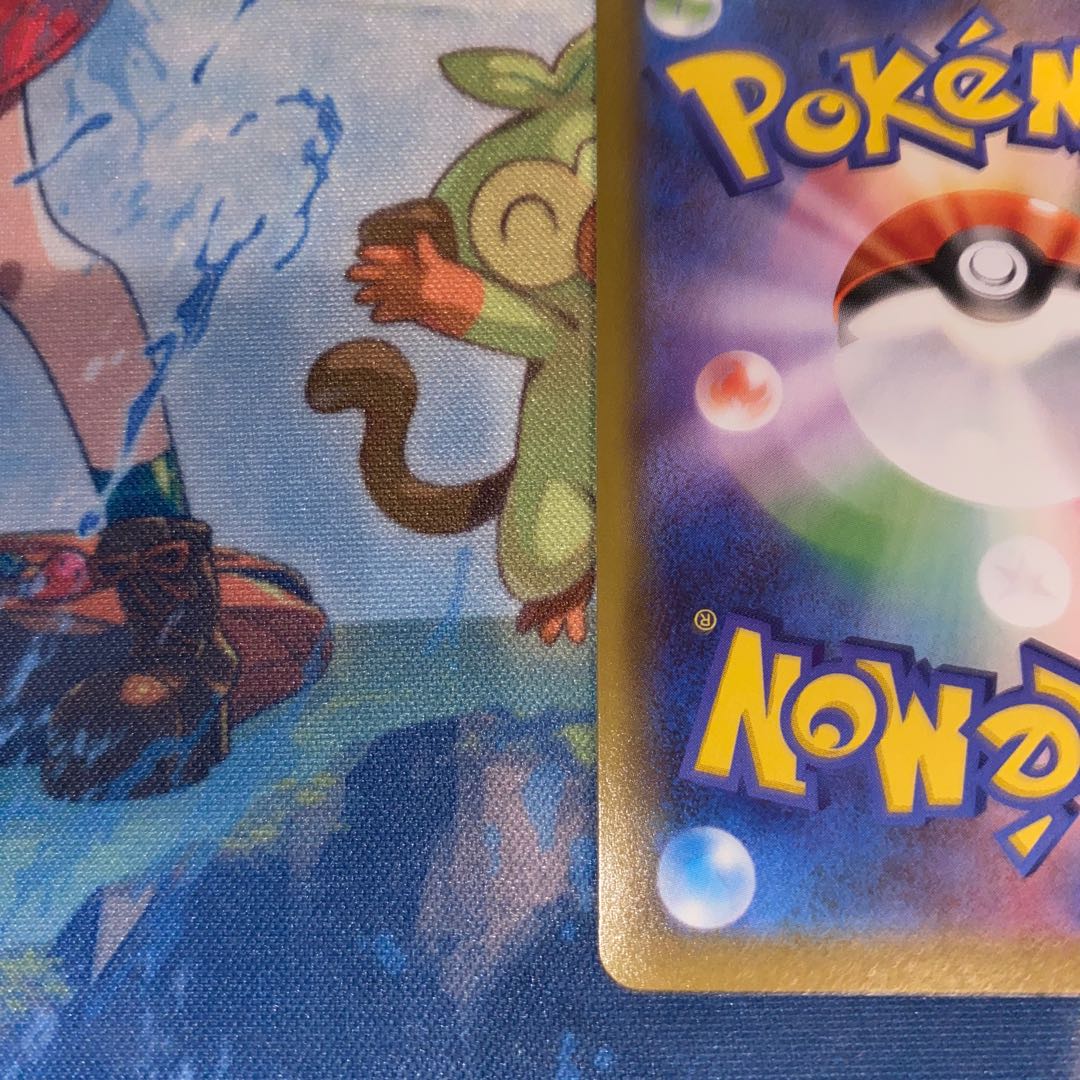 Special price! Grimmsnarlv SSR