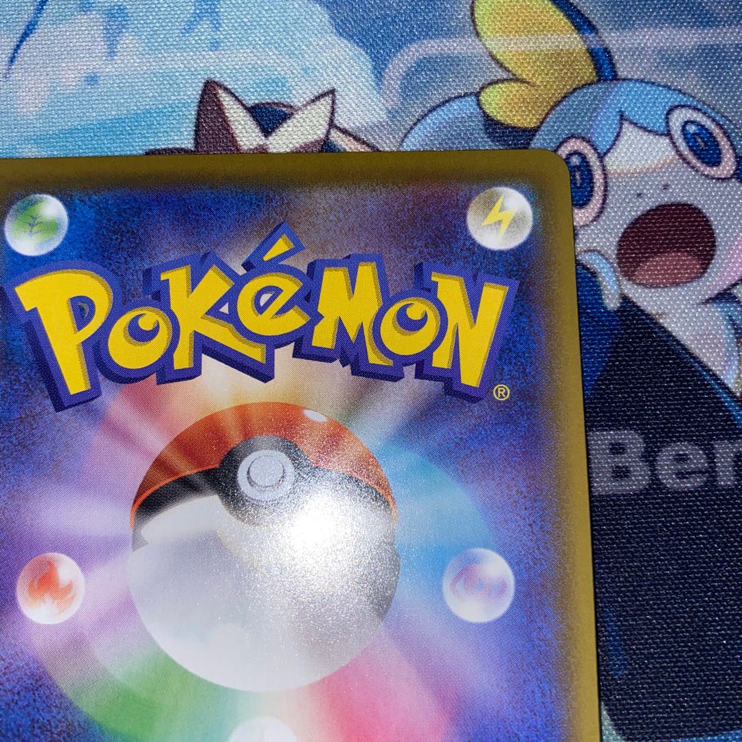 Special price! Grimmsnarlv SSR