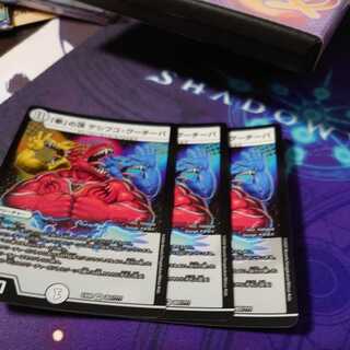 The peak of "Fist" Desibuko Gucheapa Psychic Koshi man also followed and Sturgeon approved.