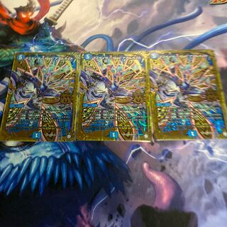 デュエマ　FZゲイザーfeatアアルカイト