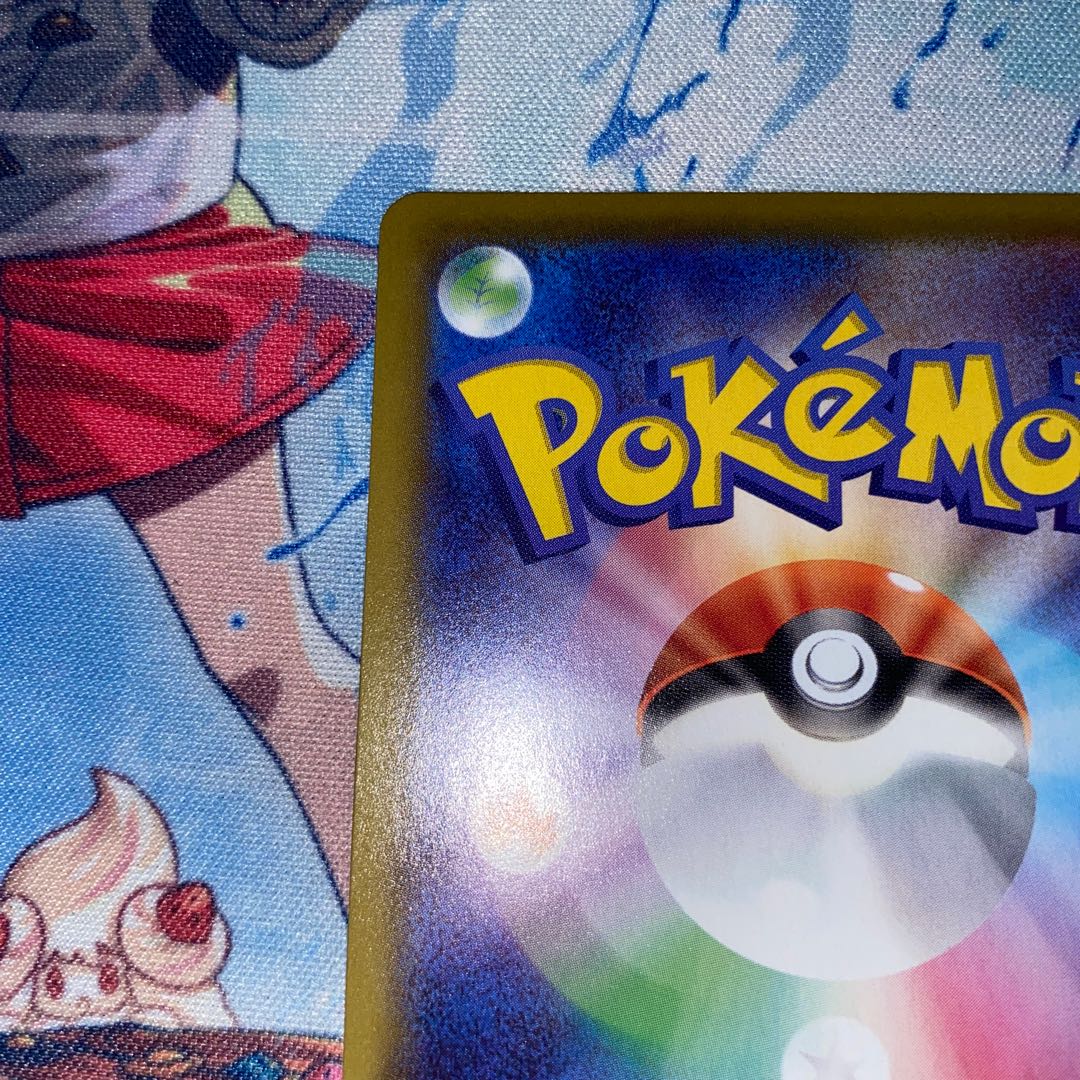 Special price! Grimmsnarlv SSR