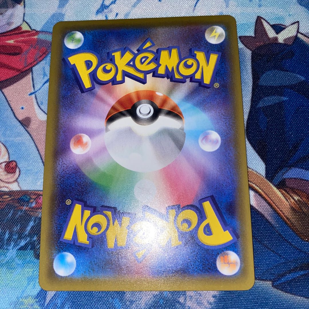 Special price! Grimmsnarlv SSR