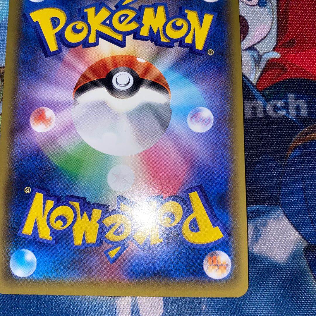 Special price! Indeedeev SR