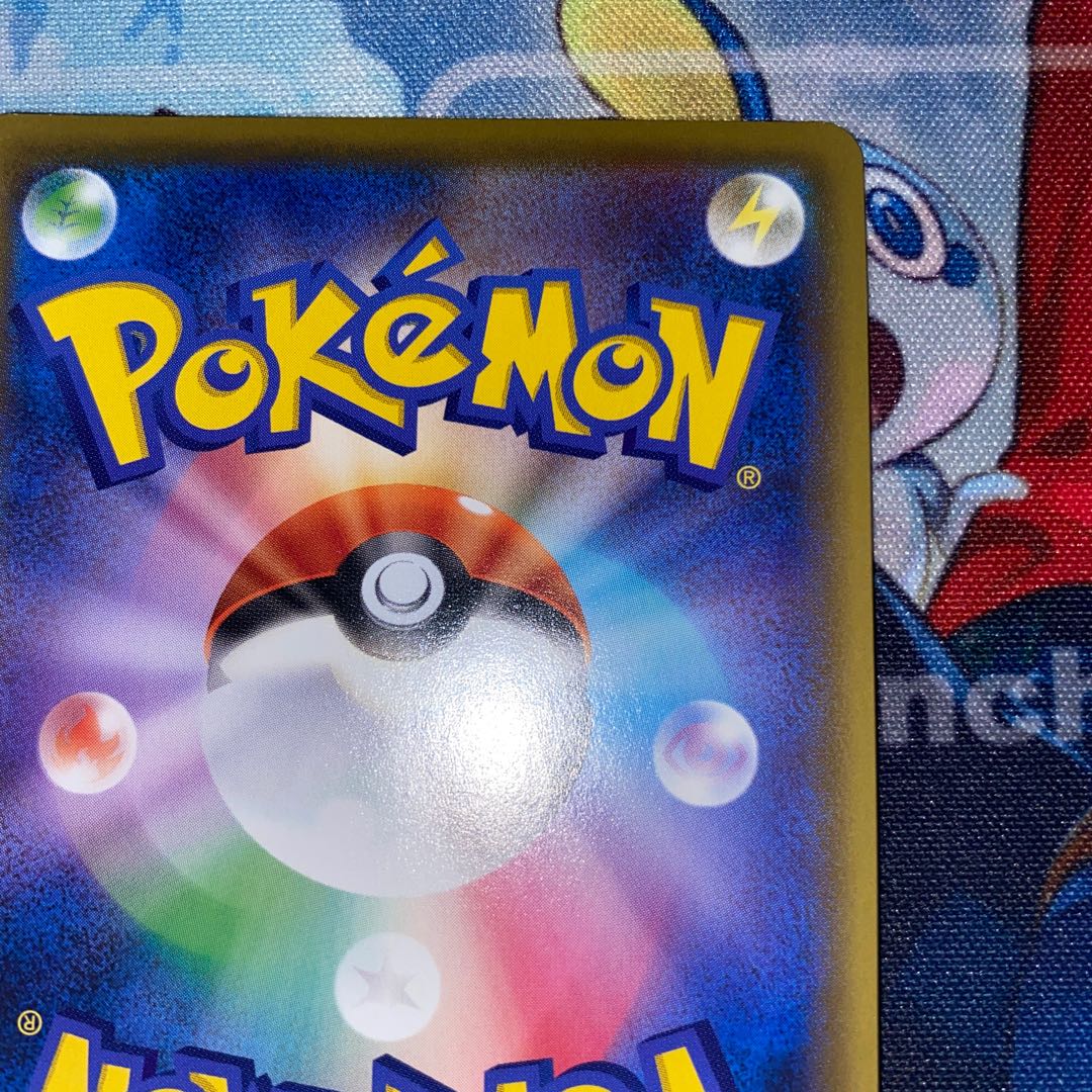 Special price! Indeedeev SR