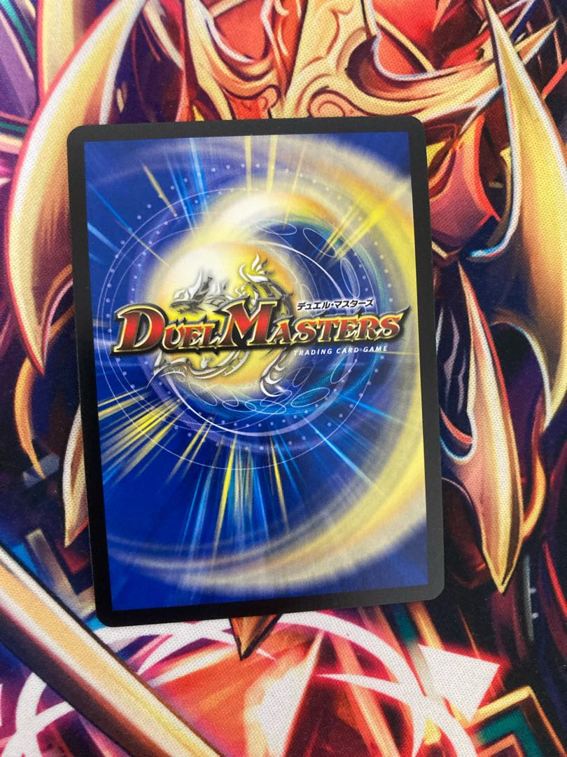 Demon Dragon Ba Bianca Guinness Promo