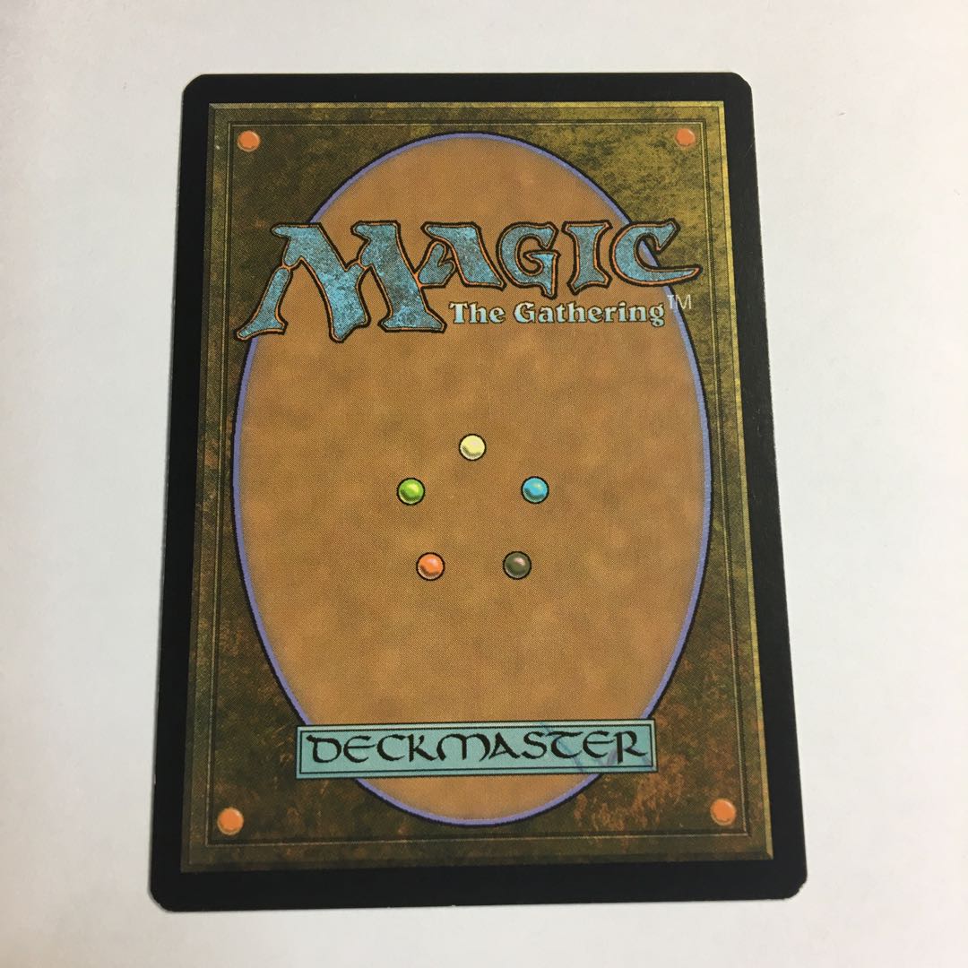 ヨーグモスの墳墓、アーボーグ M15 英