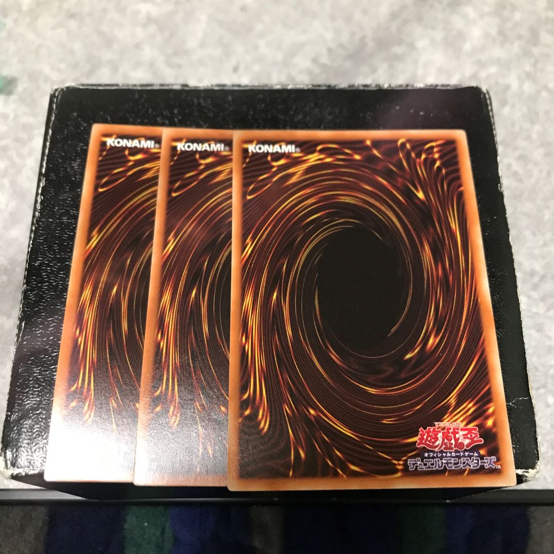 Light Dragon Star - Rifun - Rare 3 pieces