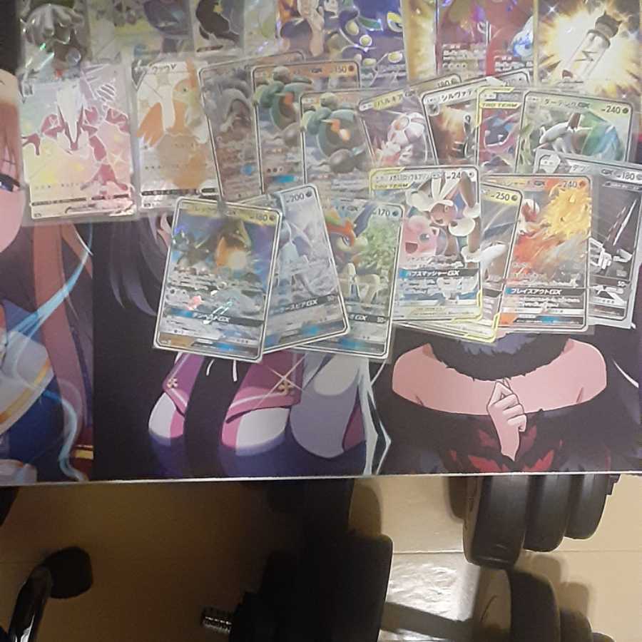 To be confirmed by NAO Shop