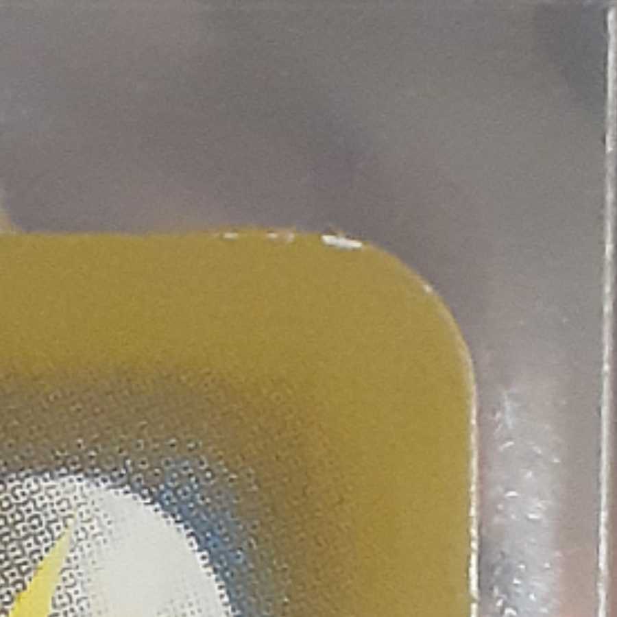 To be confirmed by NAO Shop