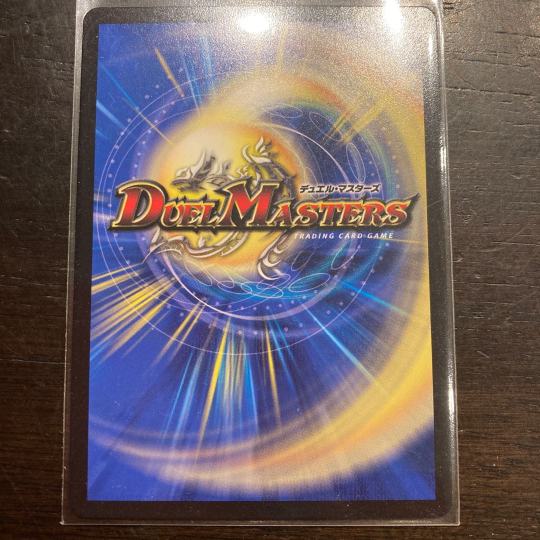 Psychic Miyabi Manomi