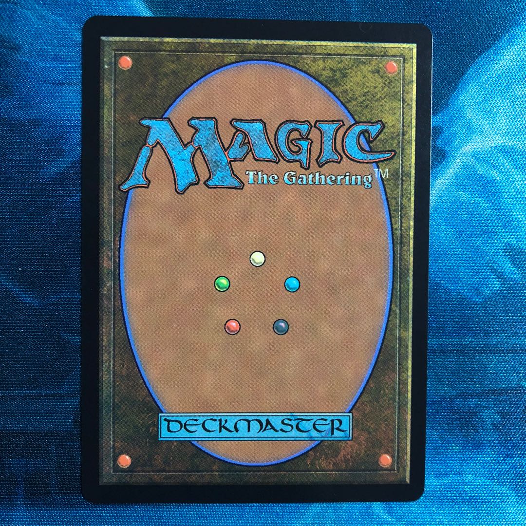 Hullbreaker Horror (Used) （538169522）| magi -TCG