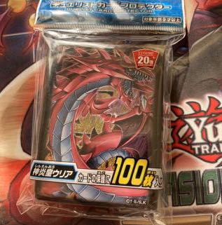 遊戯王 ウリアスリーブ