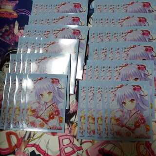 天使　スリーブ