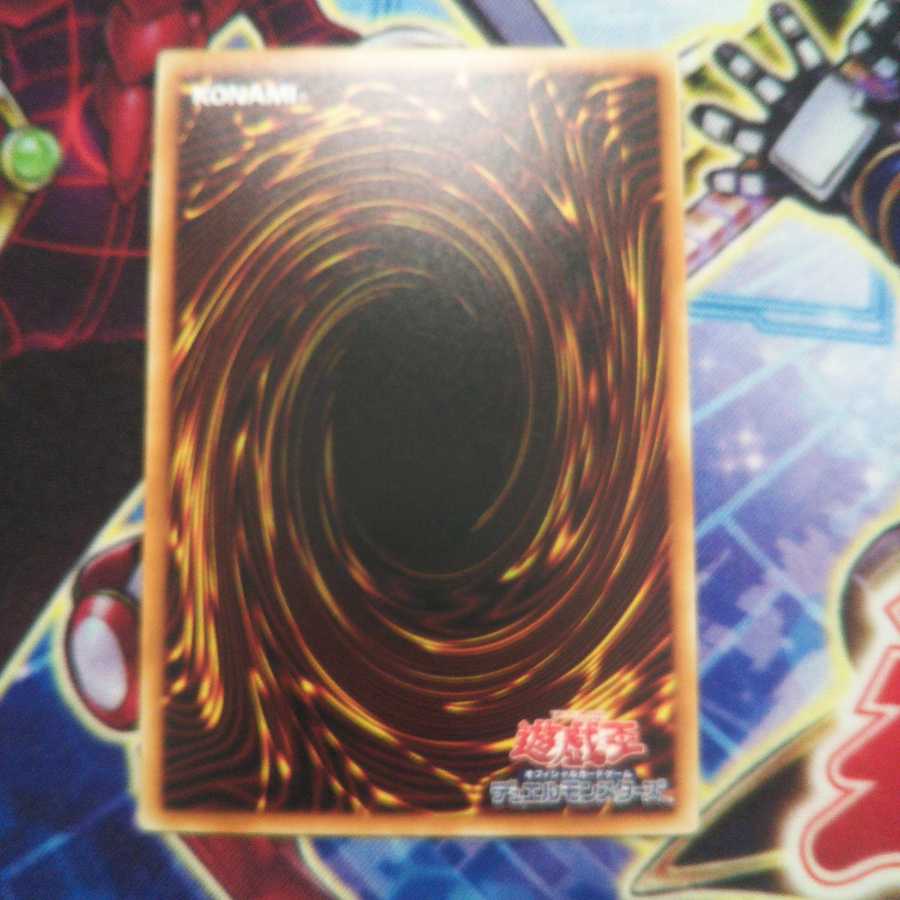 Scratched, Return of the Red-Eyes Normal 3 cards