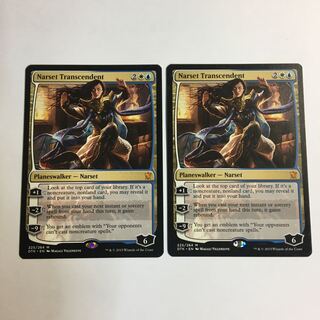 専用ページ　卓絶のナーセット　英 1枚 1枚