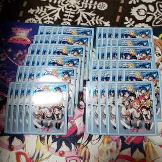 Aqours Event Limited Sleeve