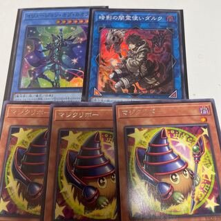 イリュージョン・オブ・カオス スーパーレア