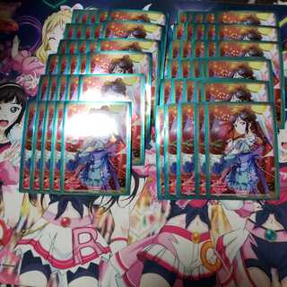 Kanan Matsuura sleeve