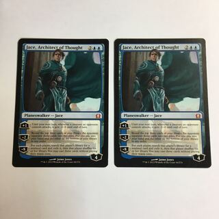 Jace, Architect of Thought RTR English 2-card set 2枚