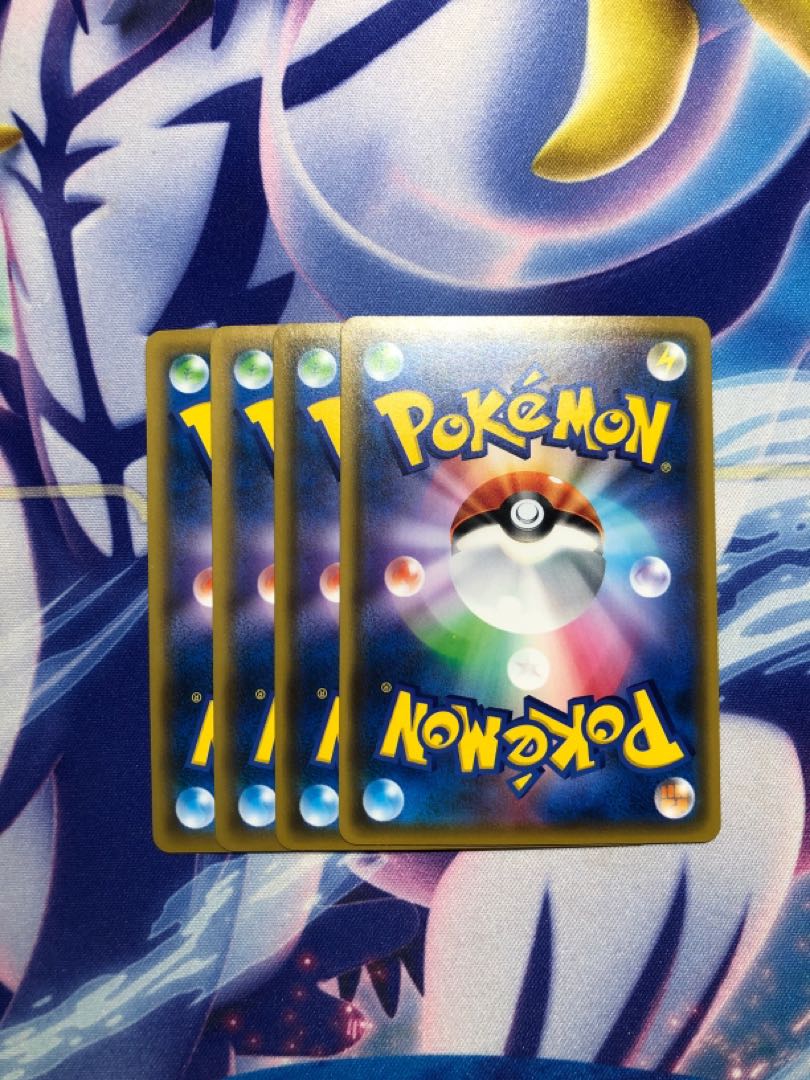 博士の研究 4枚セット