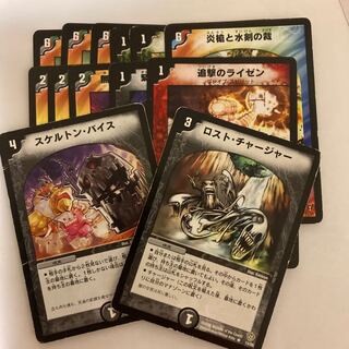 まとめ売り 300枚程度 デュエマクラシック