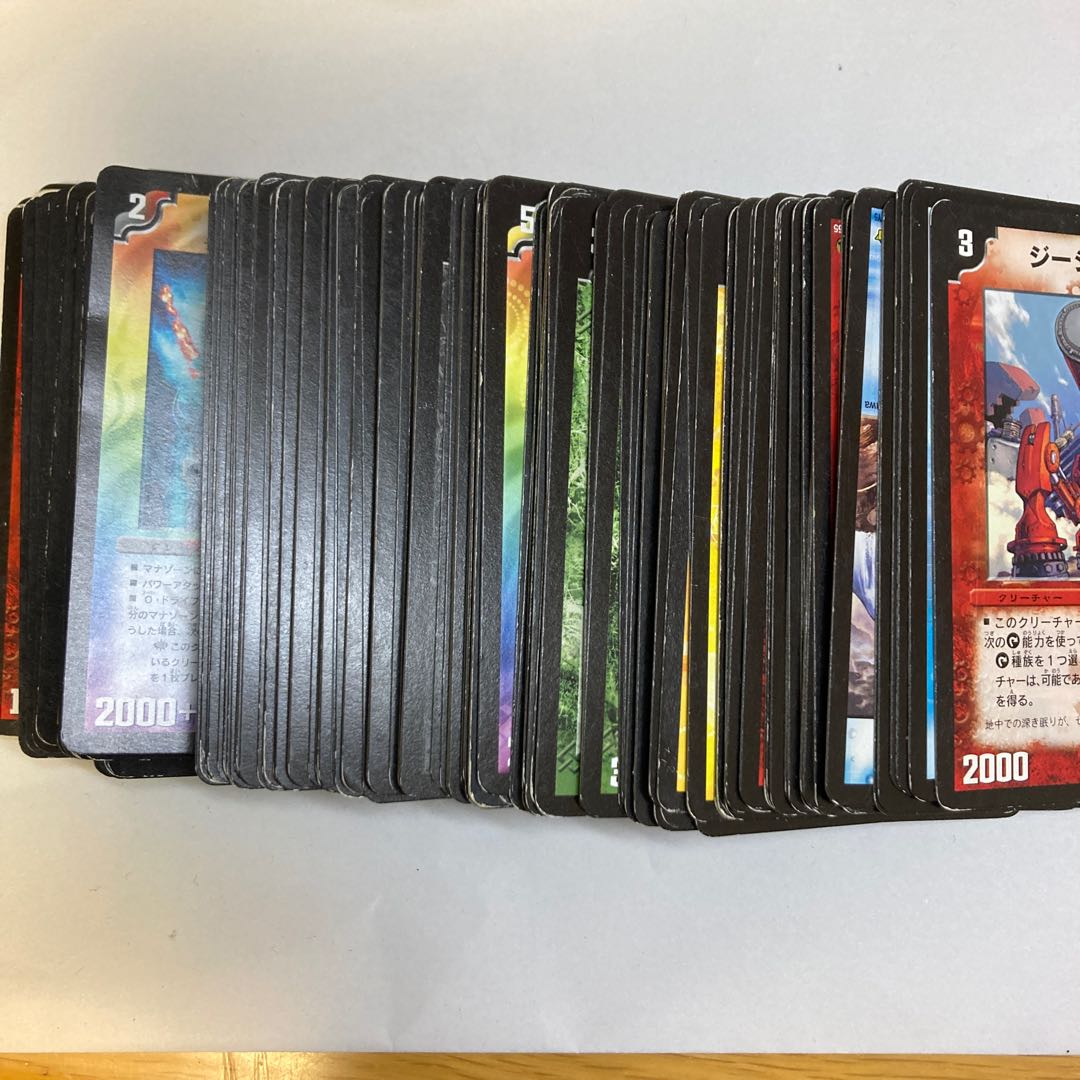 まとめ売り 300枚程度 デュエマクラシック