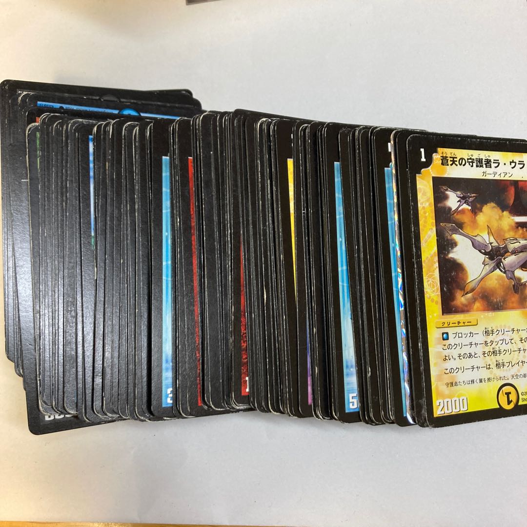 まとめ売り 300枚程度 デュエマクラシック