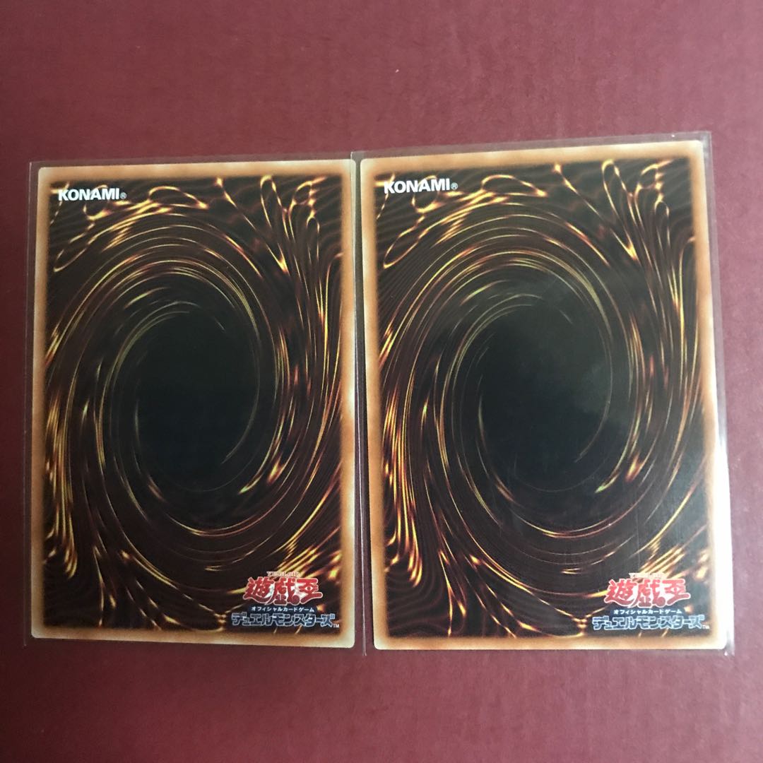 Accesscode Talker Secret Rare