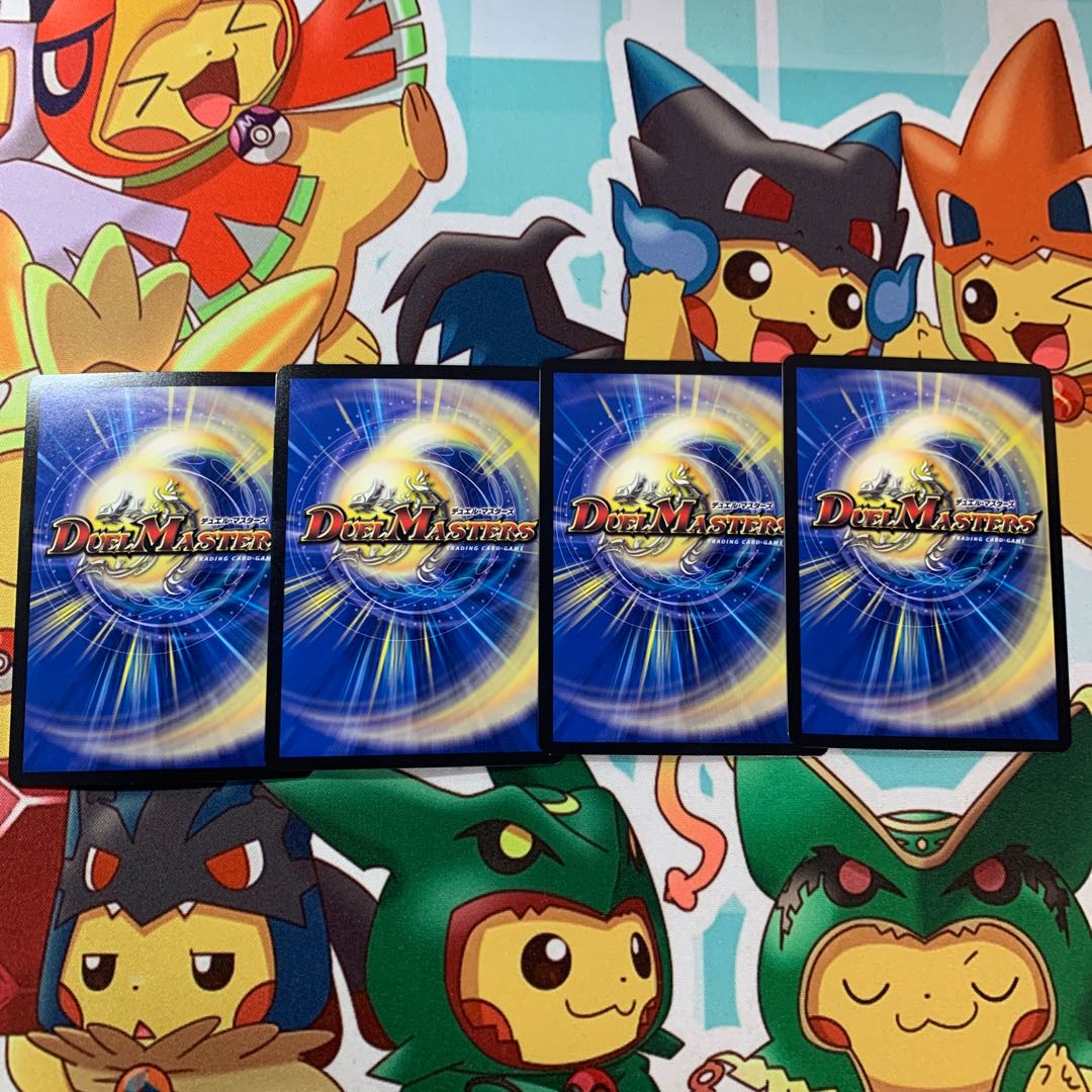 “魔神轟怒”万軍投 4枚