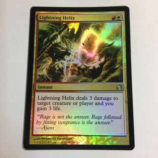 稲妻の螺旋　foil 英 MMA