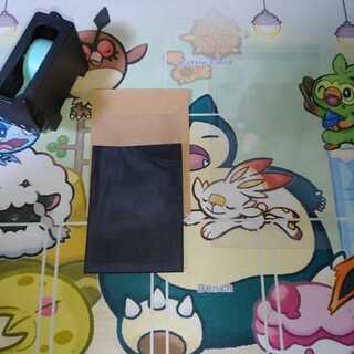 Posting of packing method If you are unsure about this, please check