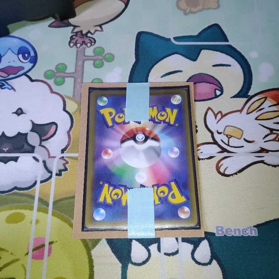 Posting of packing method If you are unsure about this, please check