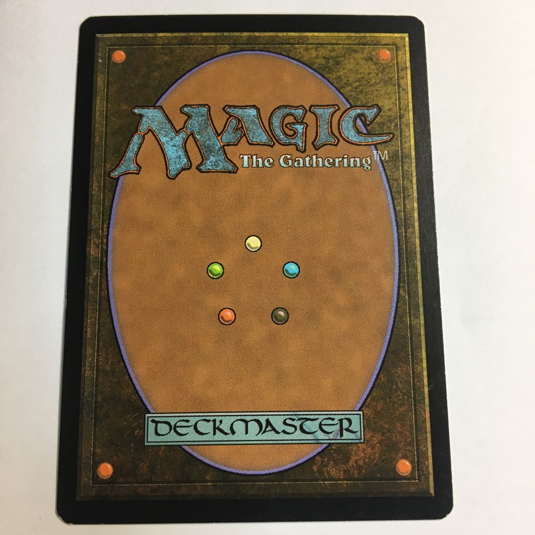 通りの悪霊 MMA 英