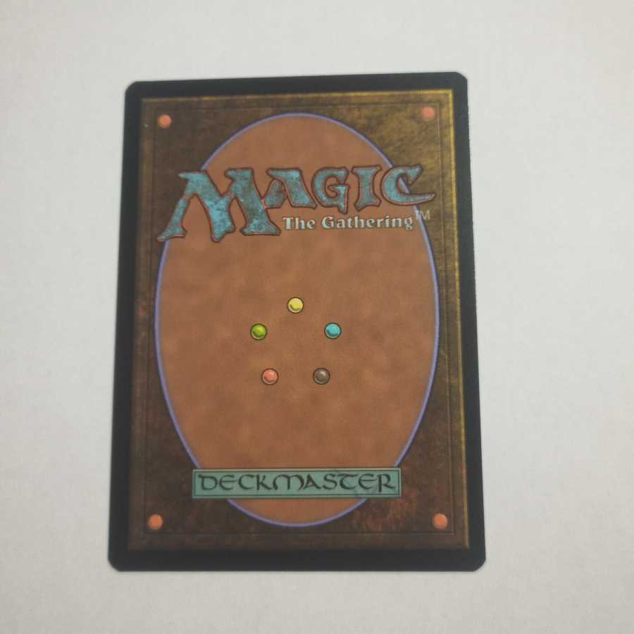 MTG Prismatic Ending Japanese Old Frame Etching FOIL