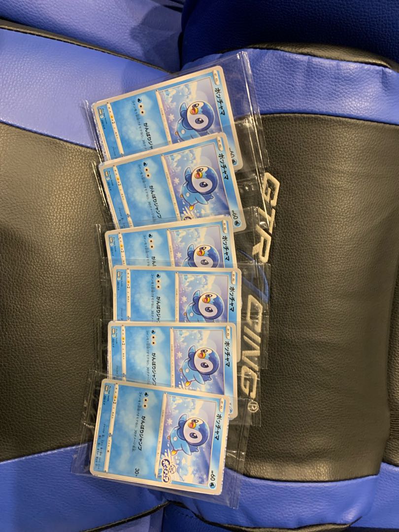 Promo Piplup Lawson 6 copies