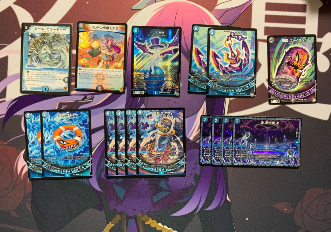 マーシャルループ デッキ販売