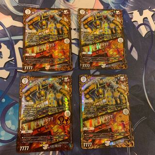 キング・ザ・スロットン7｜7777777