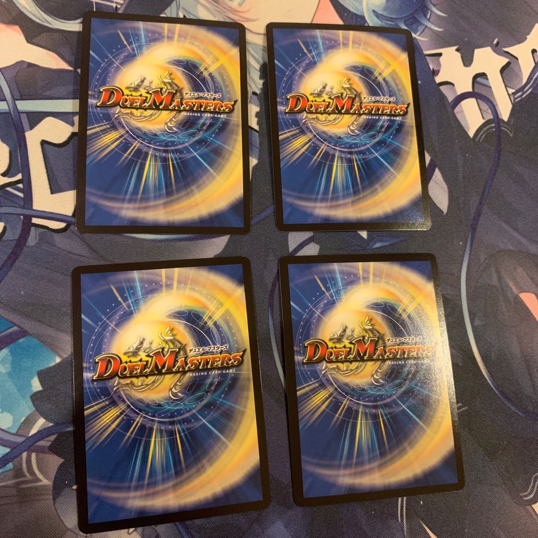 キング・ザ・スロットン7｜7777777