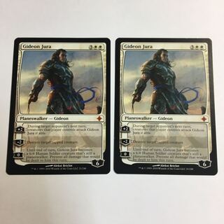 Gideon Jura English ROE Set of 2