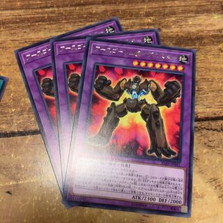 No.179_アースゴーレム@イグニスター