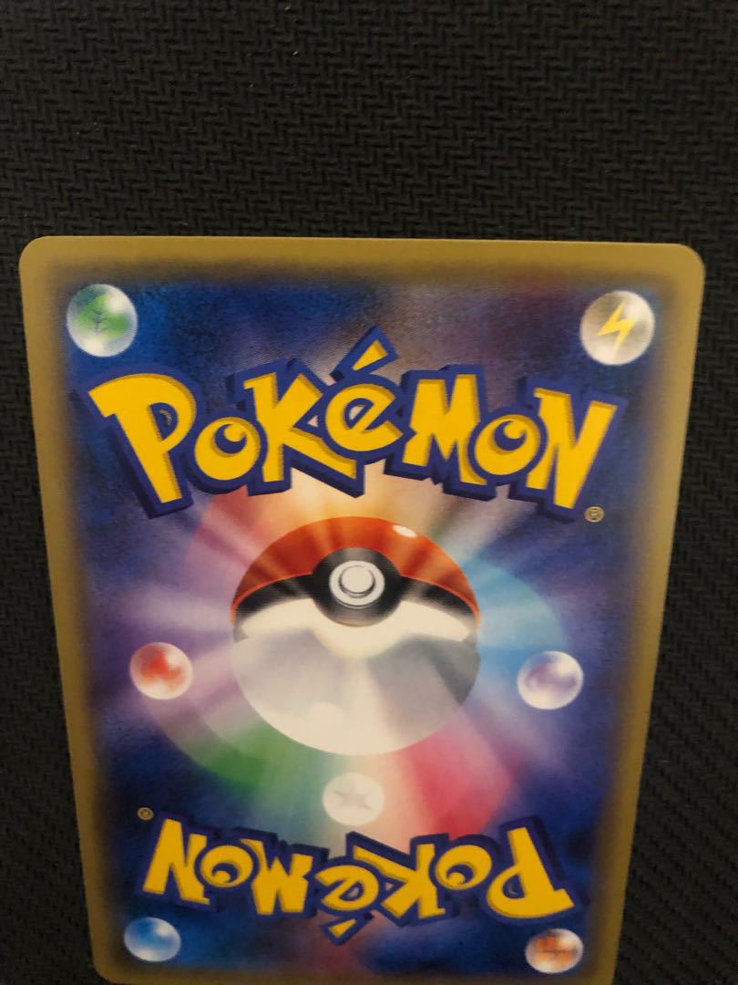 Basic PsychicEnergy (First Design│Kira Specification) PROMO