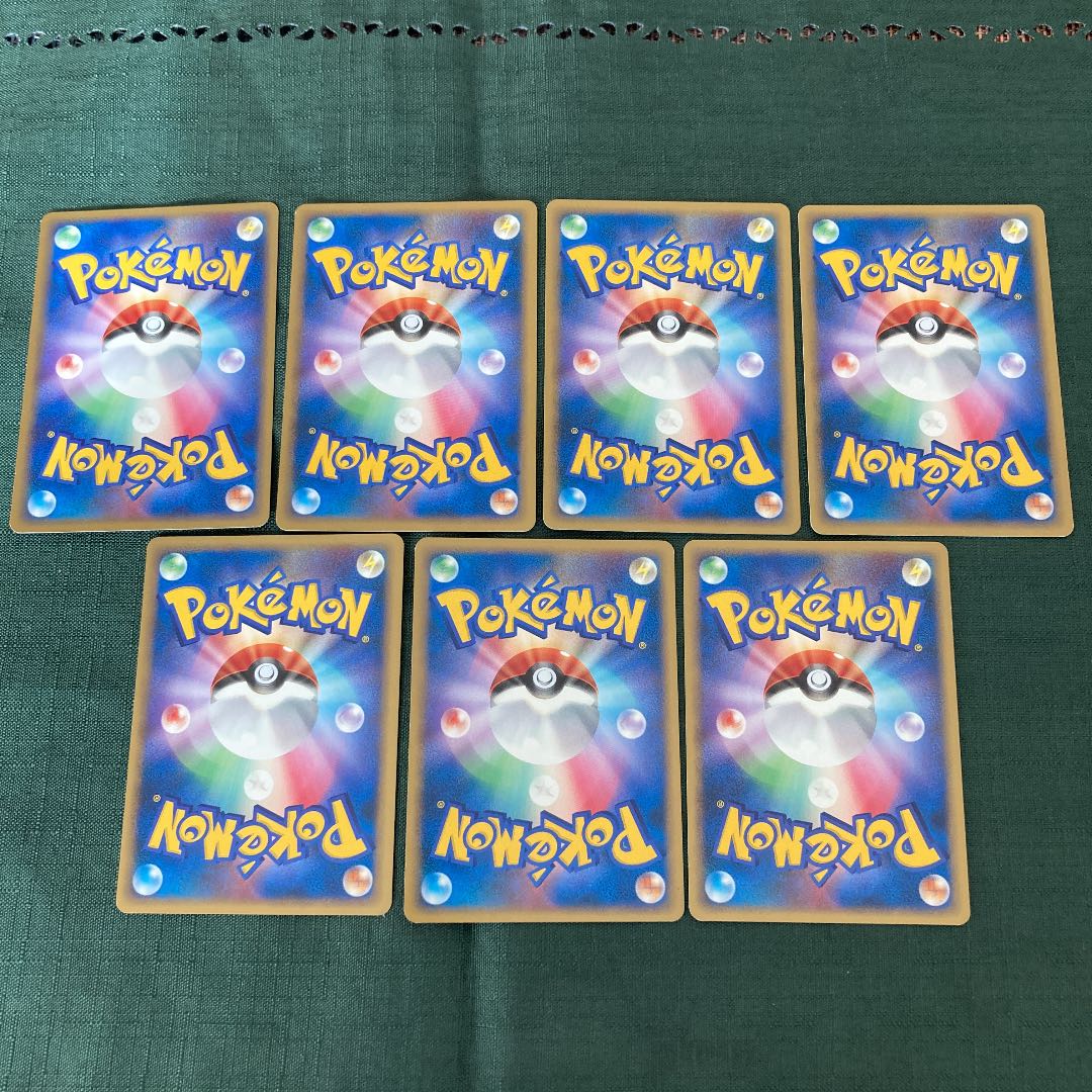 Pokemon Card DP Solrock Lunatone Set