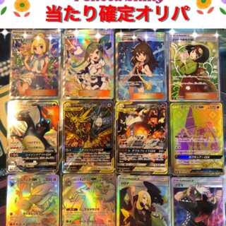 Dedicated to Mr. Asamaru (*^^)