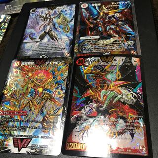 デュエマ・Vカード 1枚の通販 由奈カード屋（1552811189） | magi