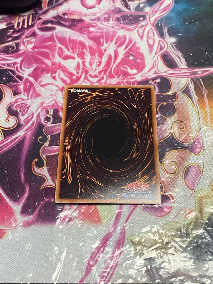 Palladium Oracle Mahad 20th Secret Rare