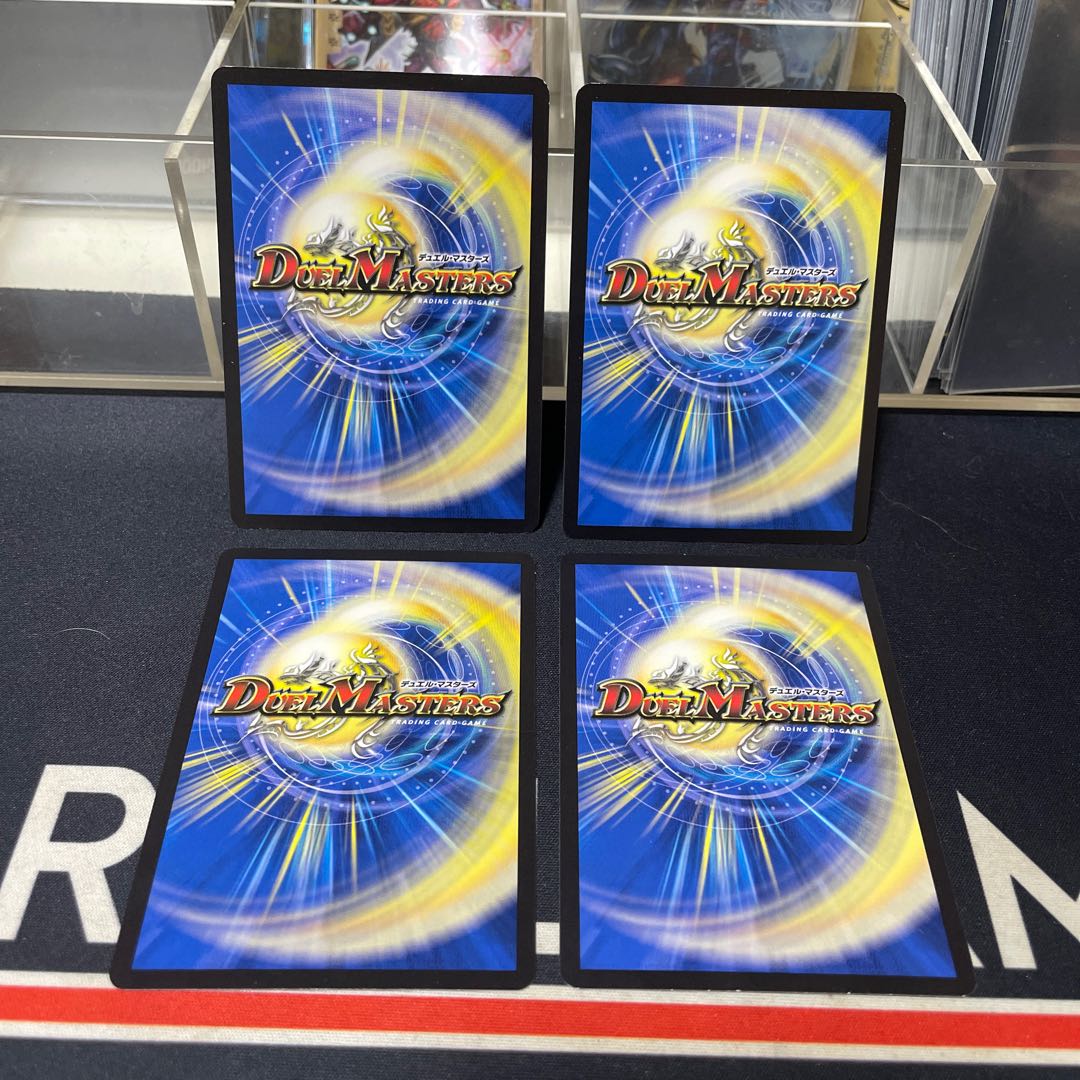 Dangerous Dog Maniacs